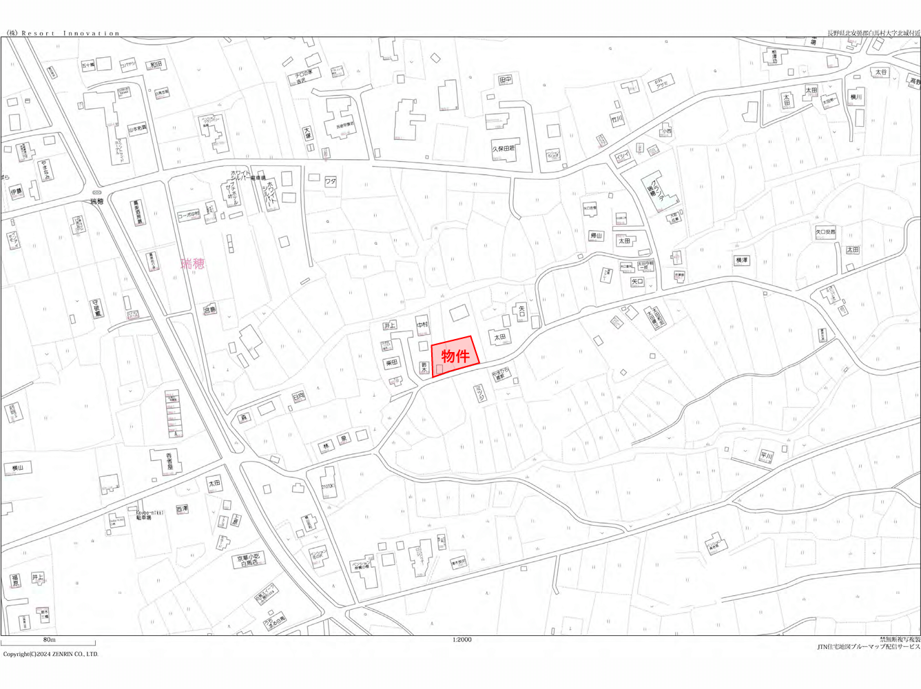 Parcel map of the 1,206㎡ land in Mizuho, Hakuba – plots 2850-4, 2850-5, and 2852-47 highlighted
